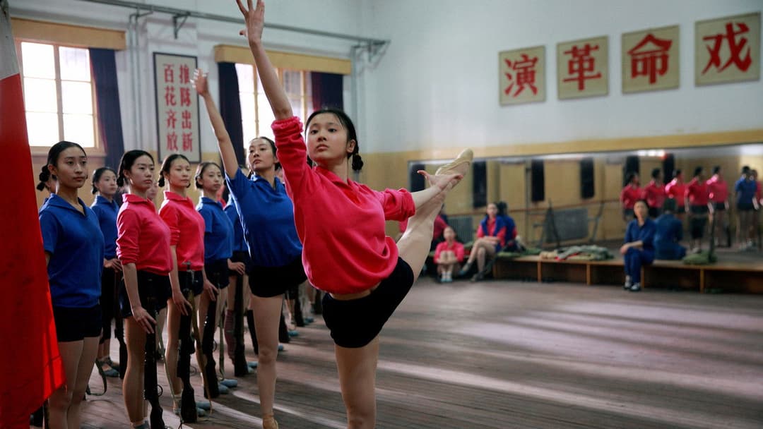 Coming Home backdrop 8