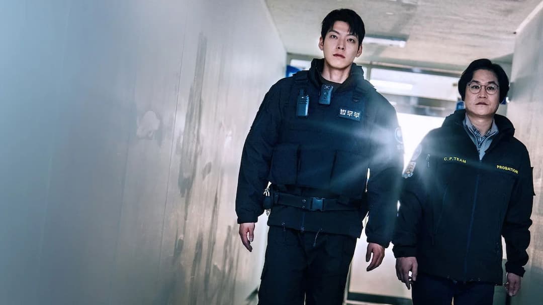 Officer Black Belt backdrop 3