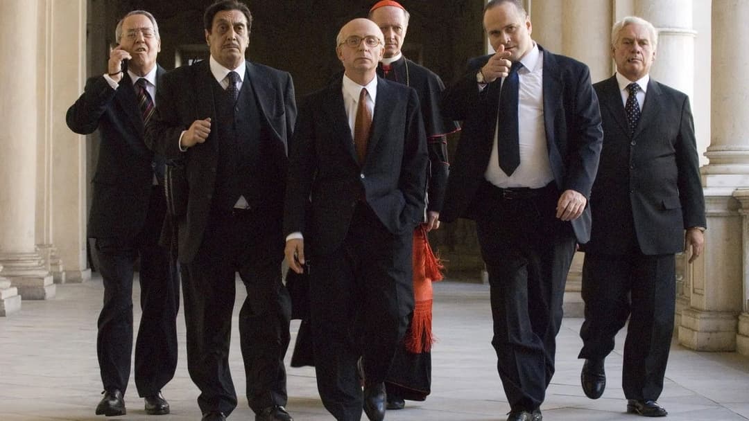 Дивовижний backdrop 4