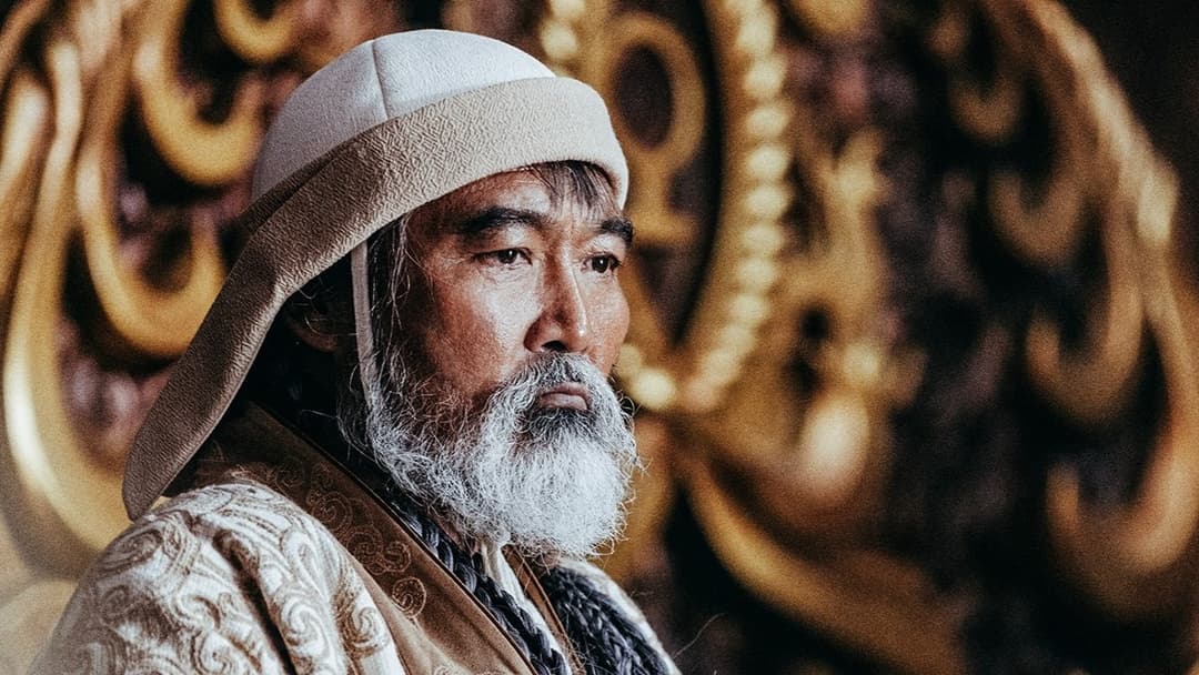 射雕英雄传：侠之大者 backdrop 12