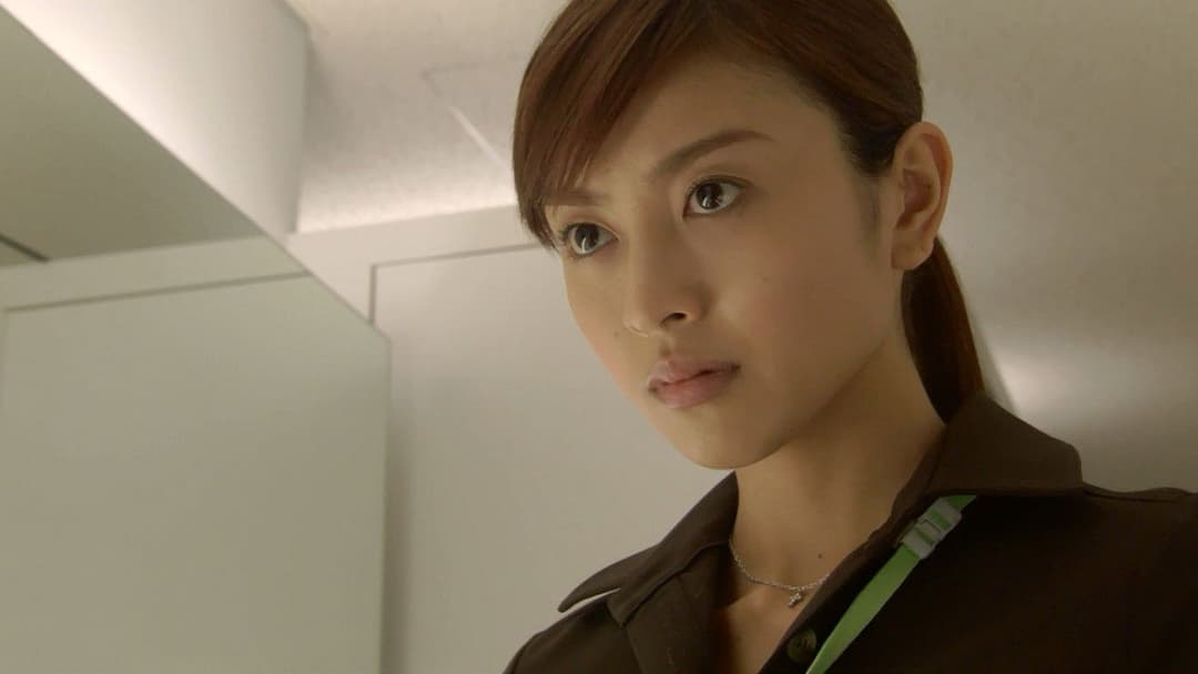 Death Note: The Last Name backdrop 6