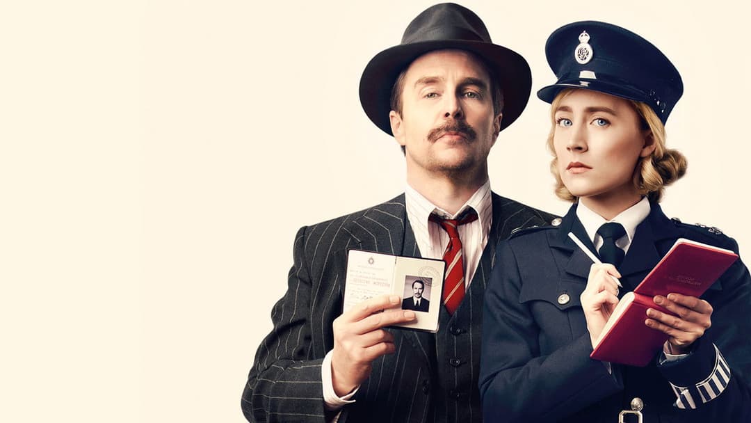 Як вони біжать backdrop 16