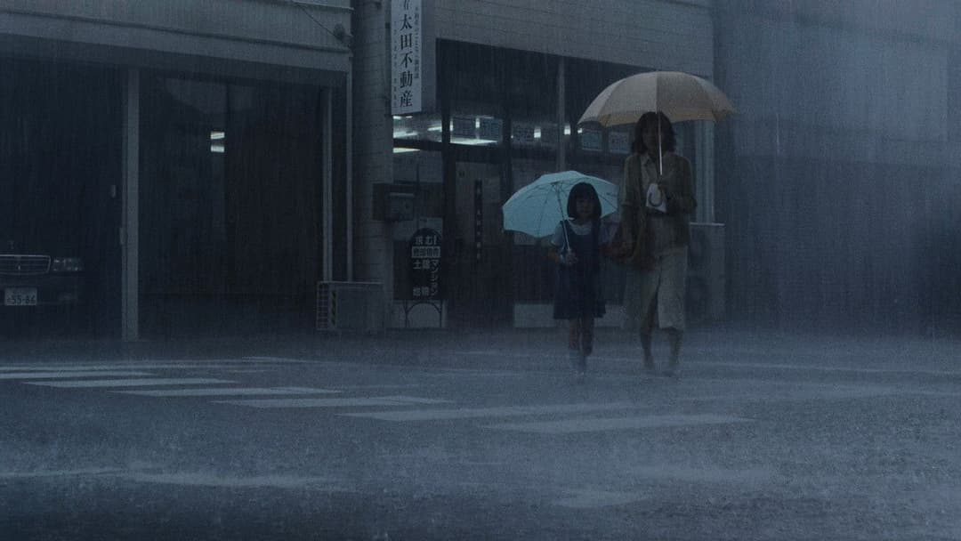 Dark Water backdrop 8