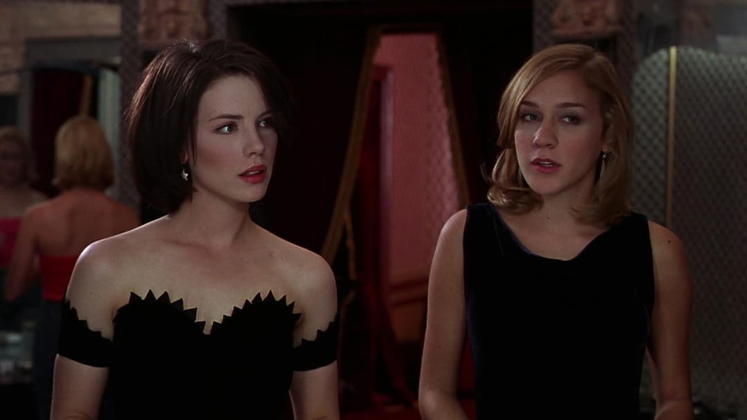 Last Days of Disco - Nachts wird Geschichte gemacht backdrop 15