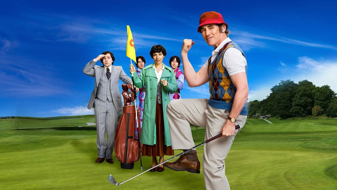 Фантастичний Фліткрофт backdrop 3