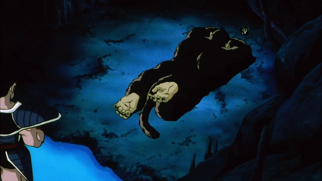 ドラゴンボールZ 地球まるごと超決戦 backdrop 9