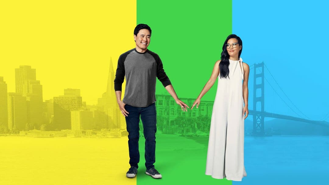 Завжди будь моїм «мабуть» backdrop 4