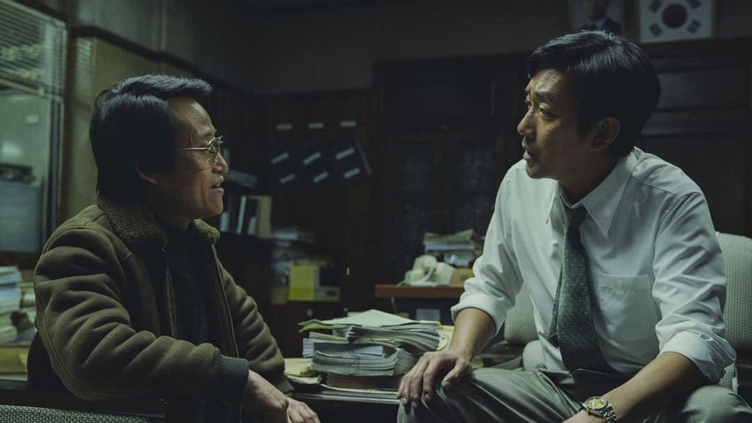 1987: When the Day Comes backdrop 12