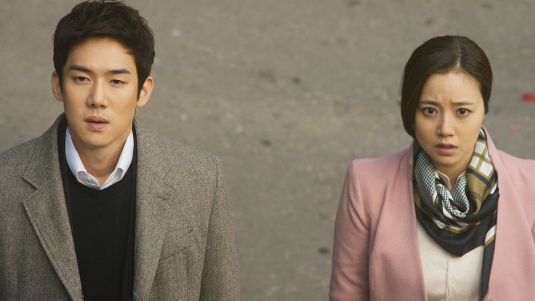 그날의 분위기 backdrop 7