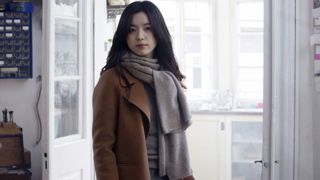 The Beauty Inside backdrop 6