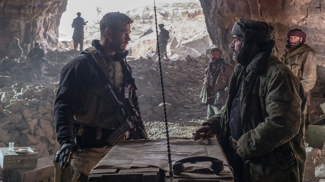 12 Strong backdrop 15