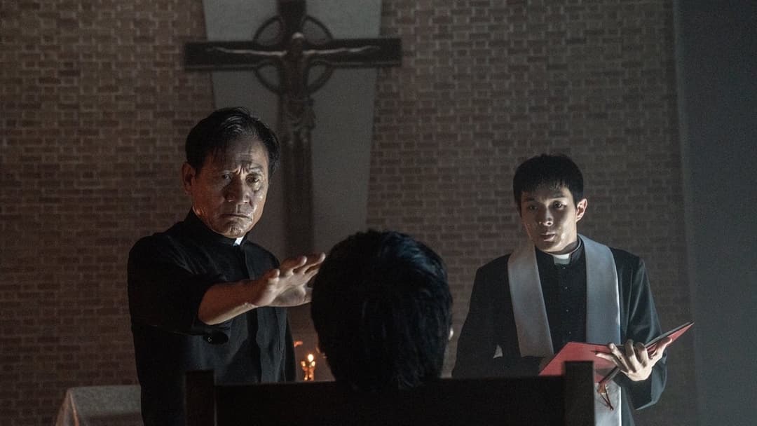 The Divine Fury backdrop 9