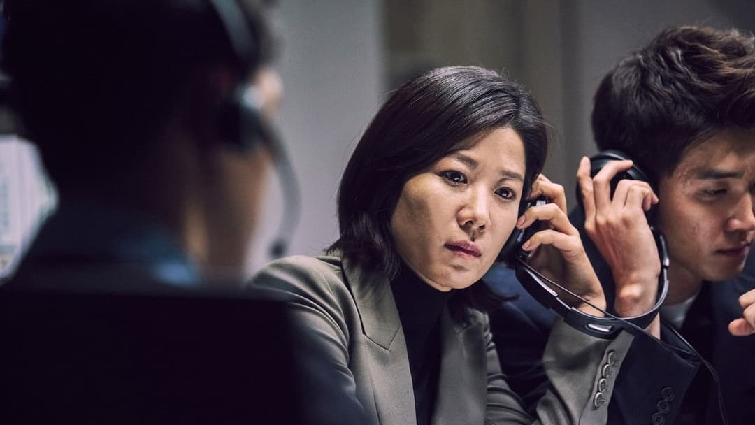 불한당: 나쁜 놈들의 세상 backdrop 19