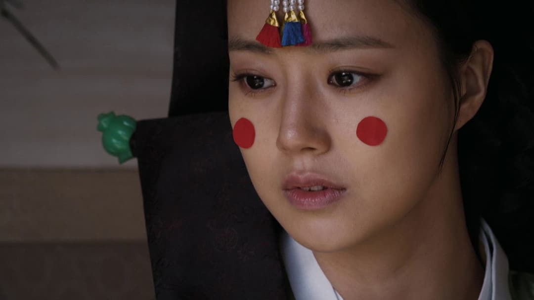 최종병기 활 backdrop 4