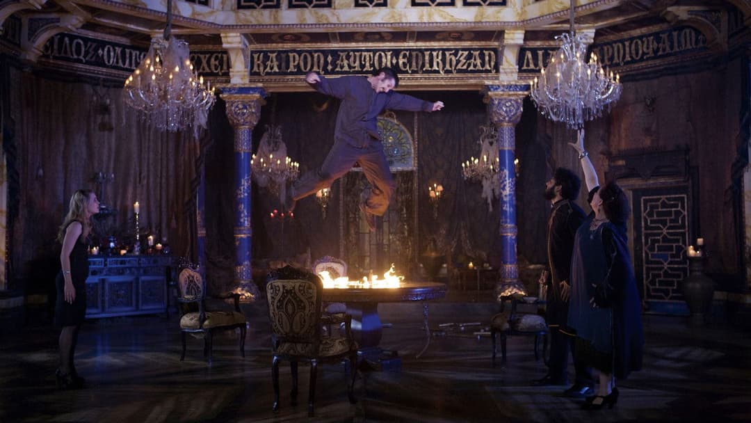 Drag Me to Hell backdrop 17