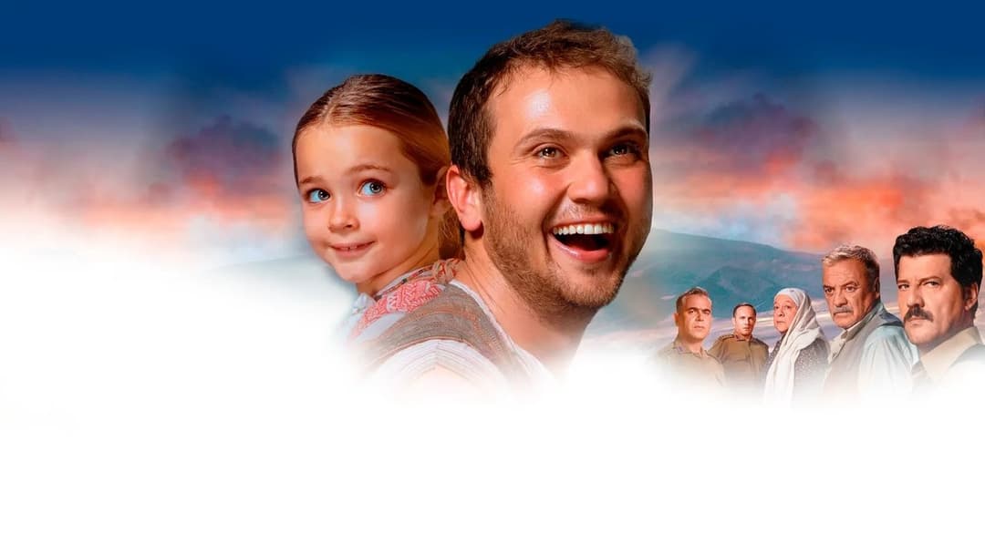 Miracle in Cell No. 7 backdrop 13