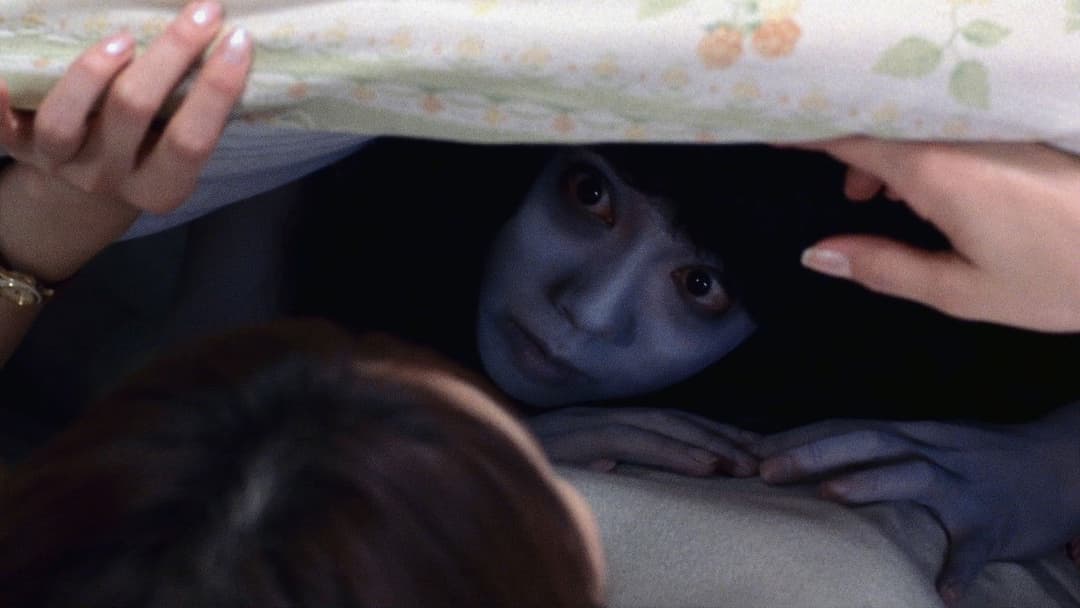 Ju-on: The Grudge backdrop 14