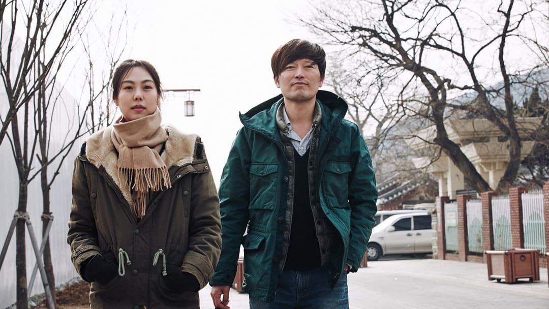 지금은맞고그때는틀리다 backdrop 18