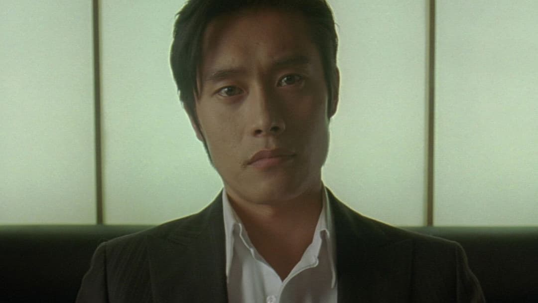 A Bittersweet Life backdrop 18