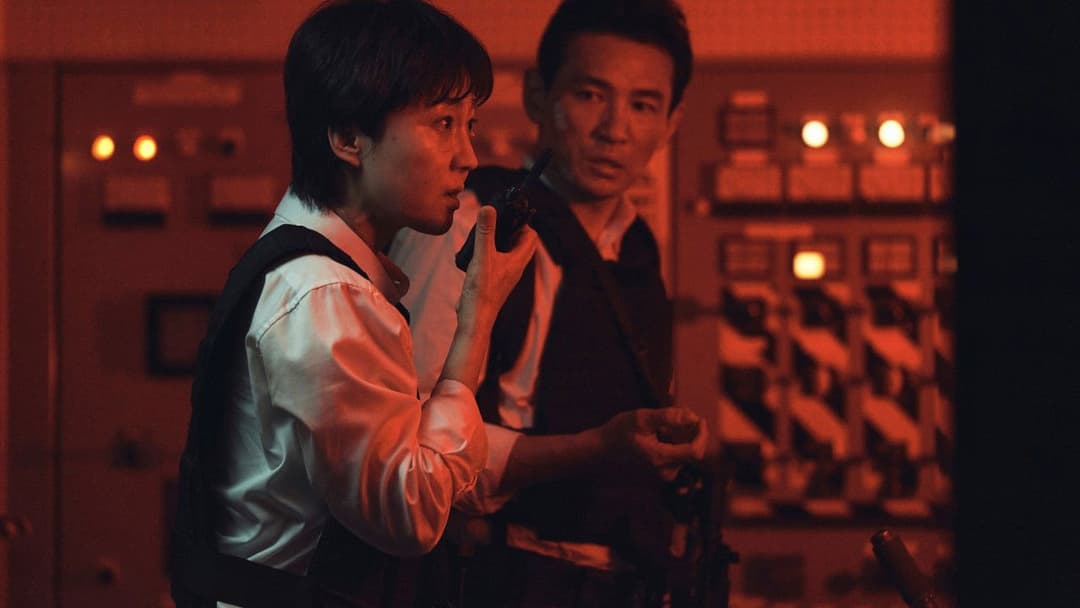 Агент домашнього призначення backdrop 16