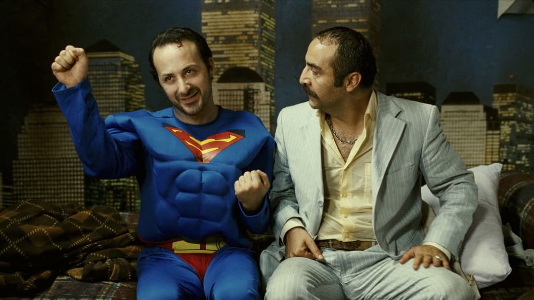 Magic Carpet Ride backdrop 1