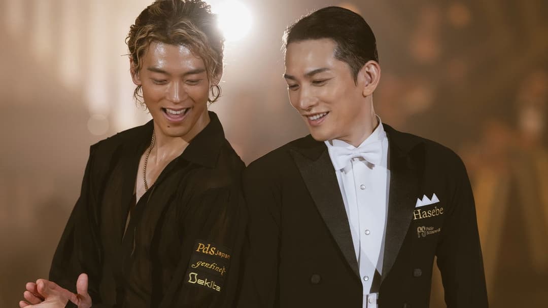 10 танців backdrop 5