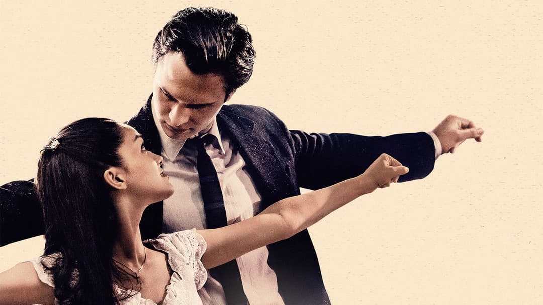 West Side Story backdrop 6