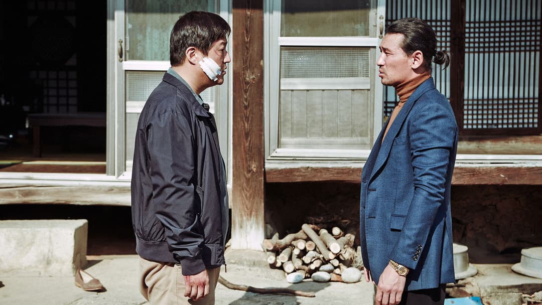 Виття backdrop 20