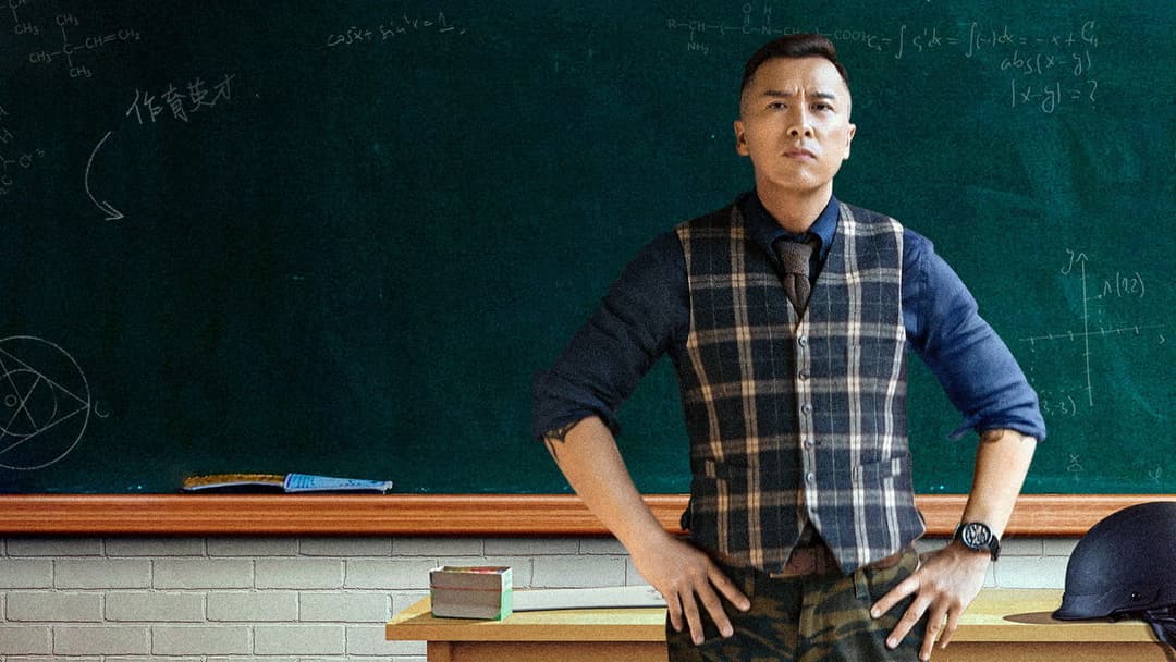 Великий брат backdrop 5