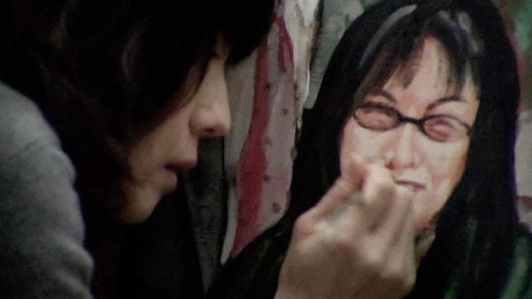 紀子の食卓 backdrop 15