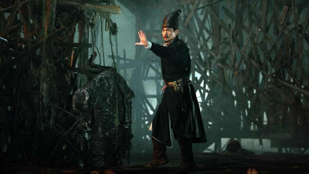 Детектив Ді й таємниця примарного полум’я backdrop 12