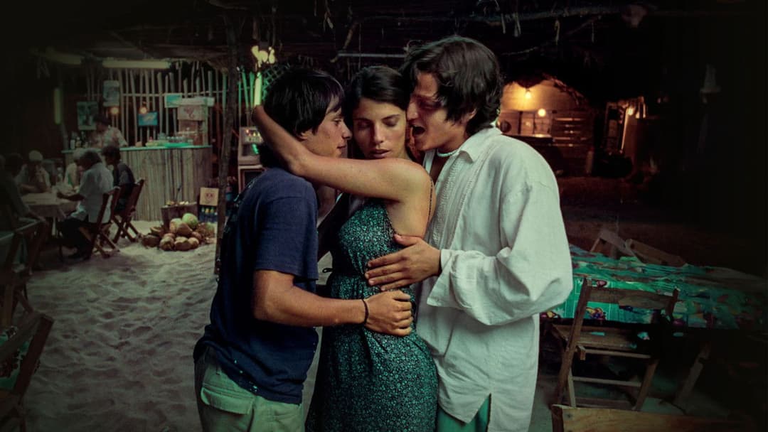 І твою маму теж backdrop 5