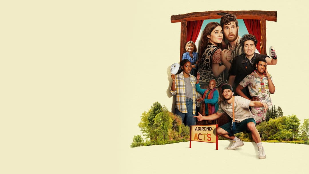 Театральний табір backdrop 6