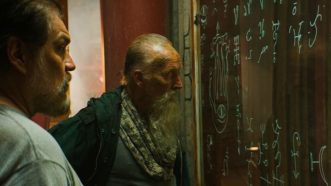 Вельзевул backdrop 5