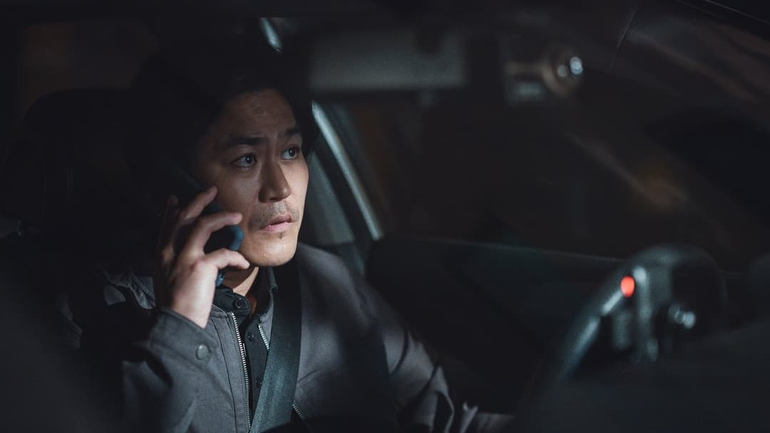 Don't Buy the Seller backdrop 7