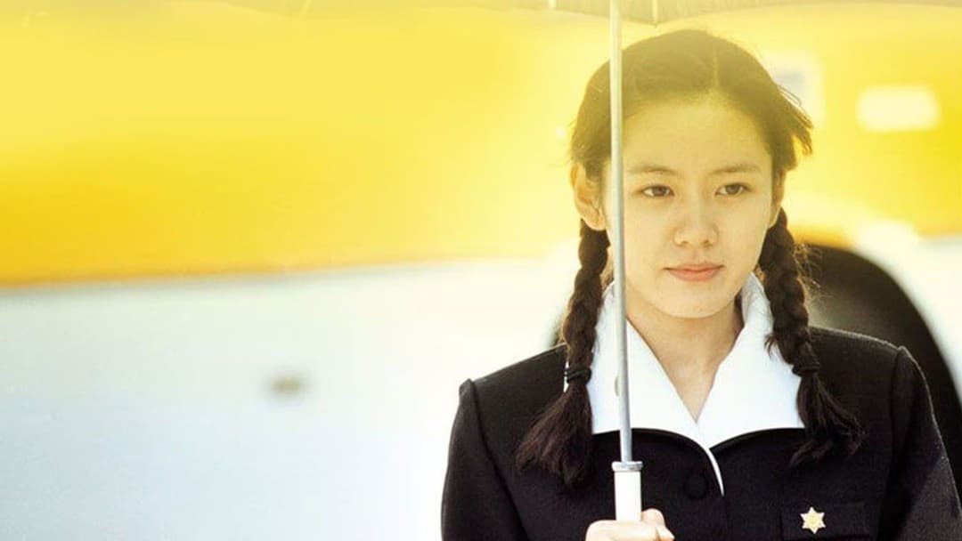 The Classic backdrop 6