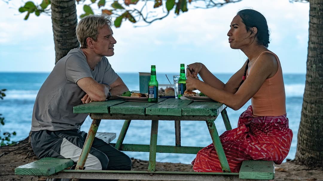 Next Goal Wins backdrop 8