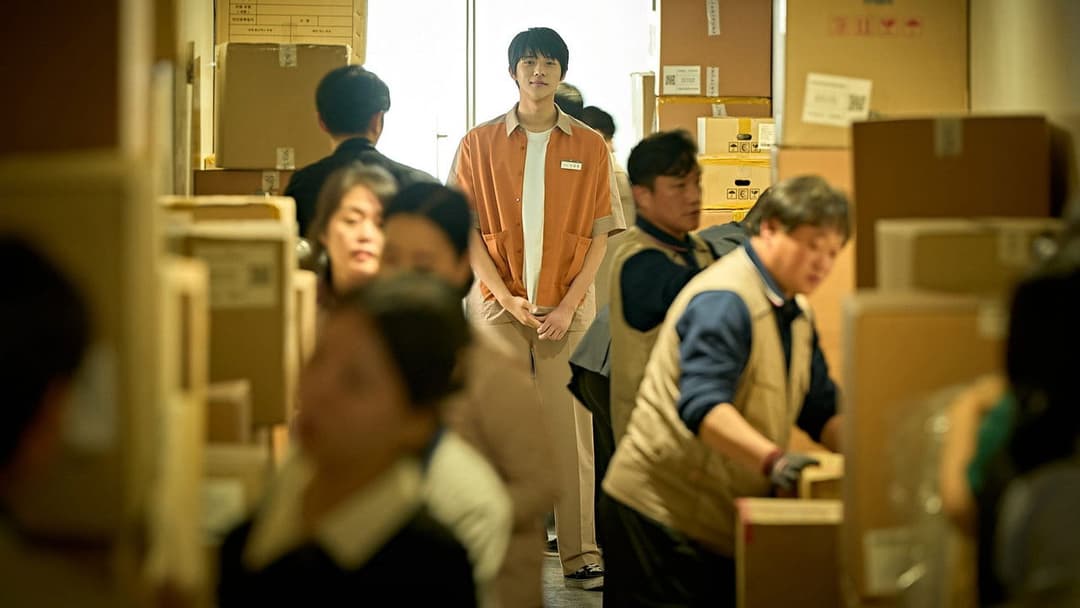 Павана backdrop 3