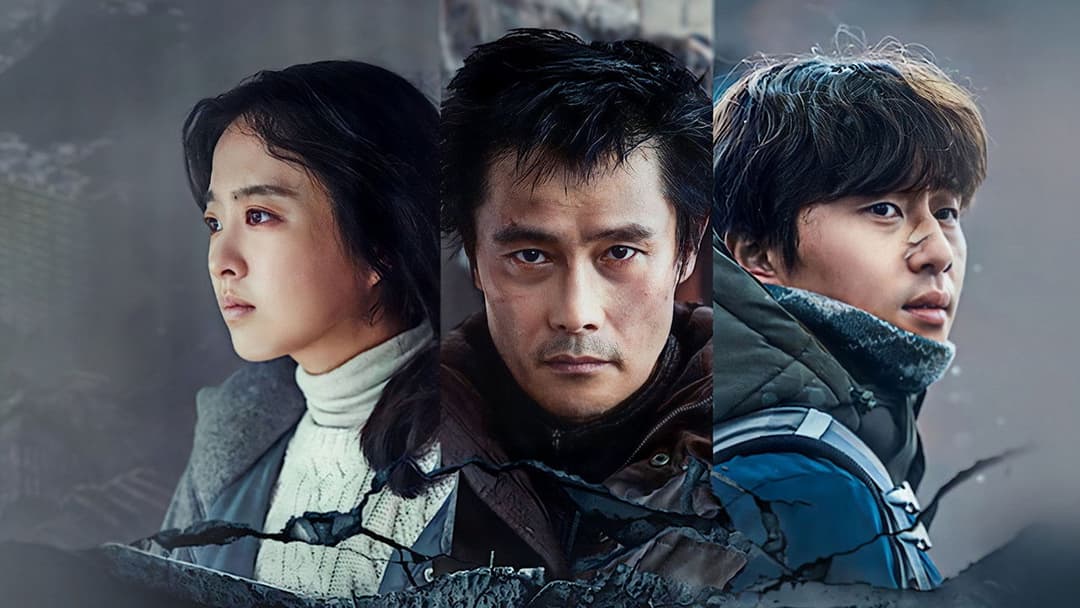 Concrete Utopia backdrop 8