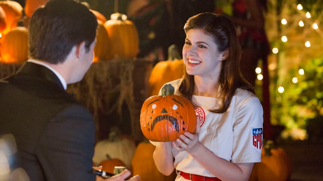 Коли ми познайомились backdrop 5