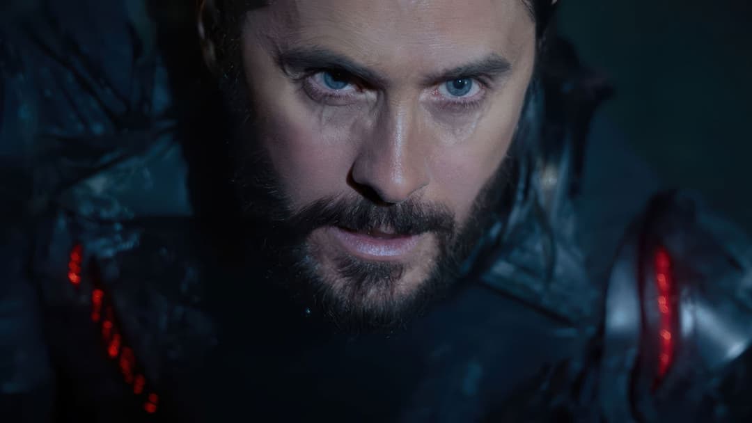 Трон: Арес backdrop 9