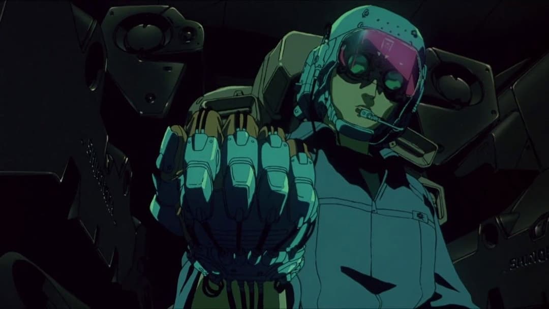 Patlabor 2: Der Film backdrop 2