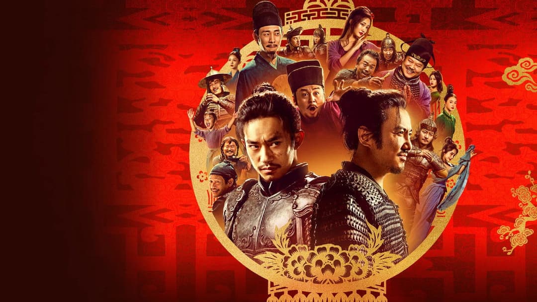 Full River Red backdrop 15