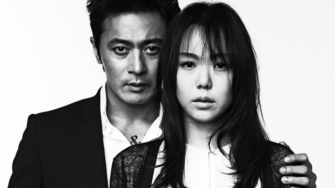 No Tears For The Dead backdrop 12