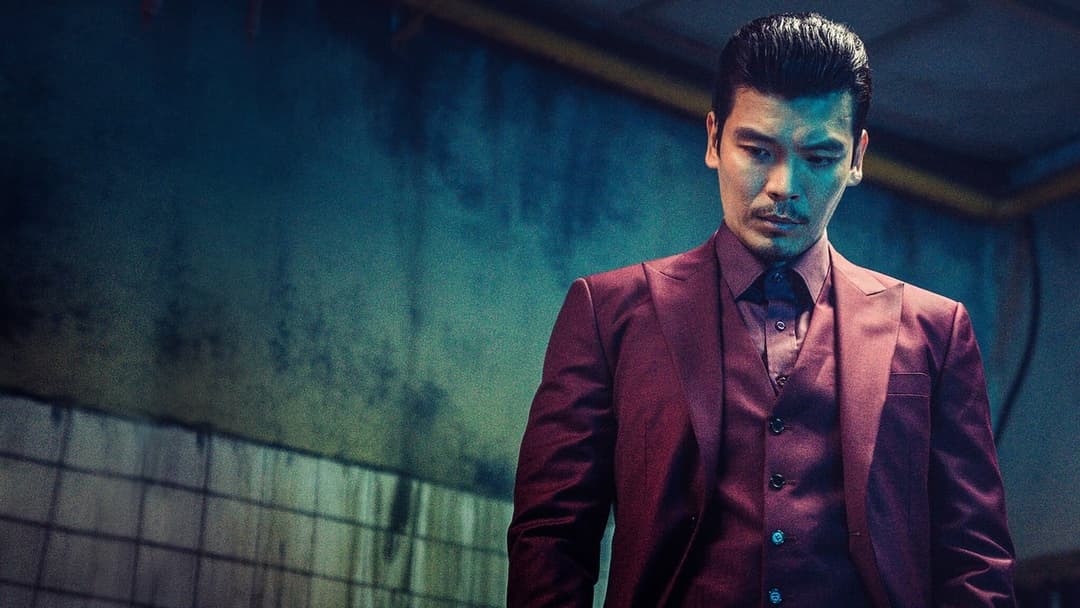 Unstoppable backdrop 2