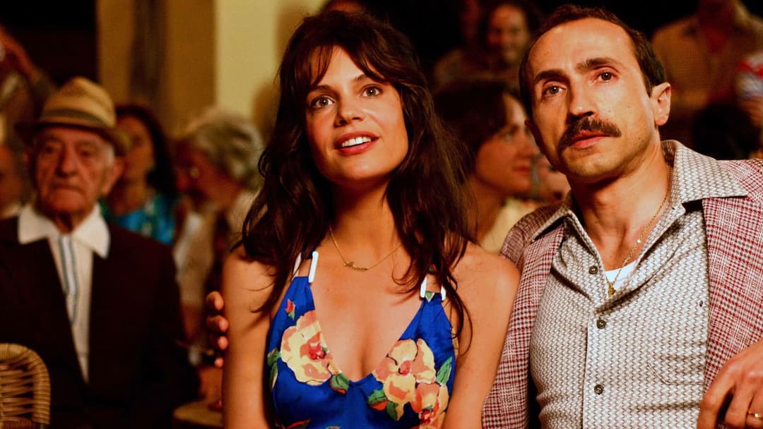 The First Beautiful Thing backdrop 2