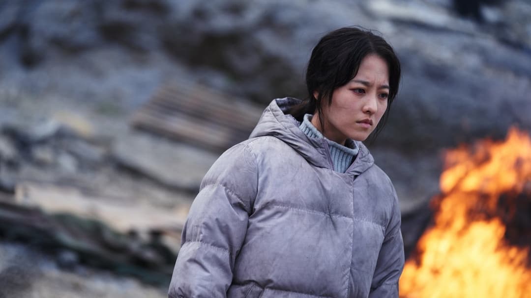 Concrete Utopia backdrop 4