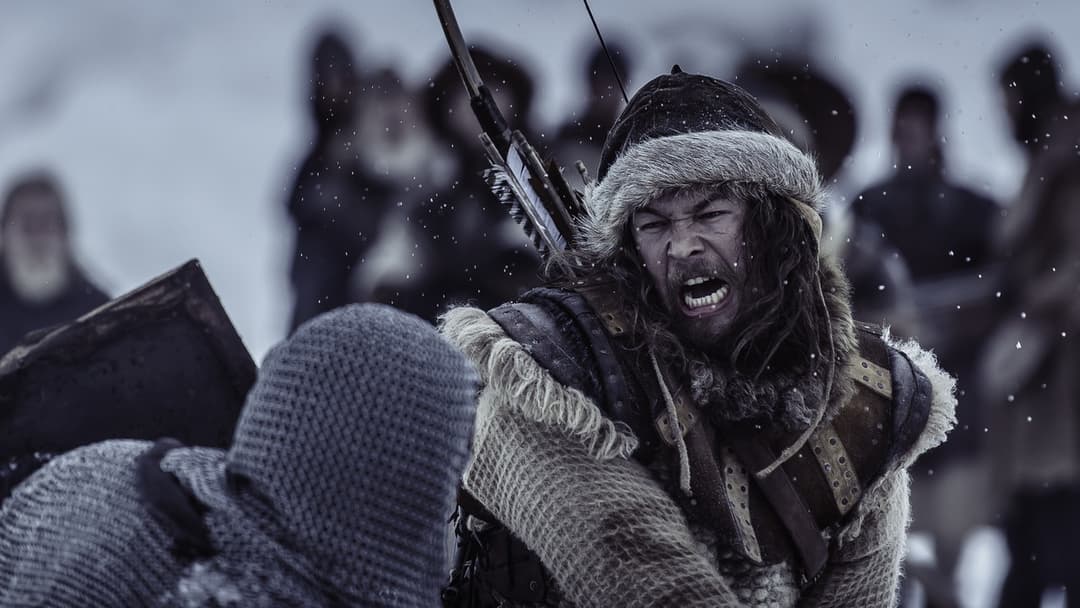 Останній король backdrop 9