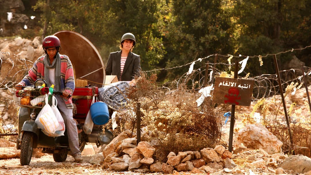 І куди ми тепер? backdrop 15