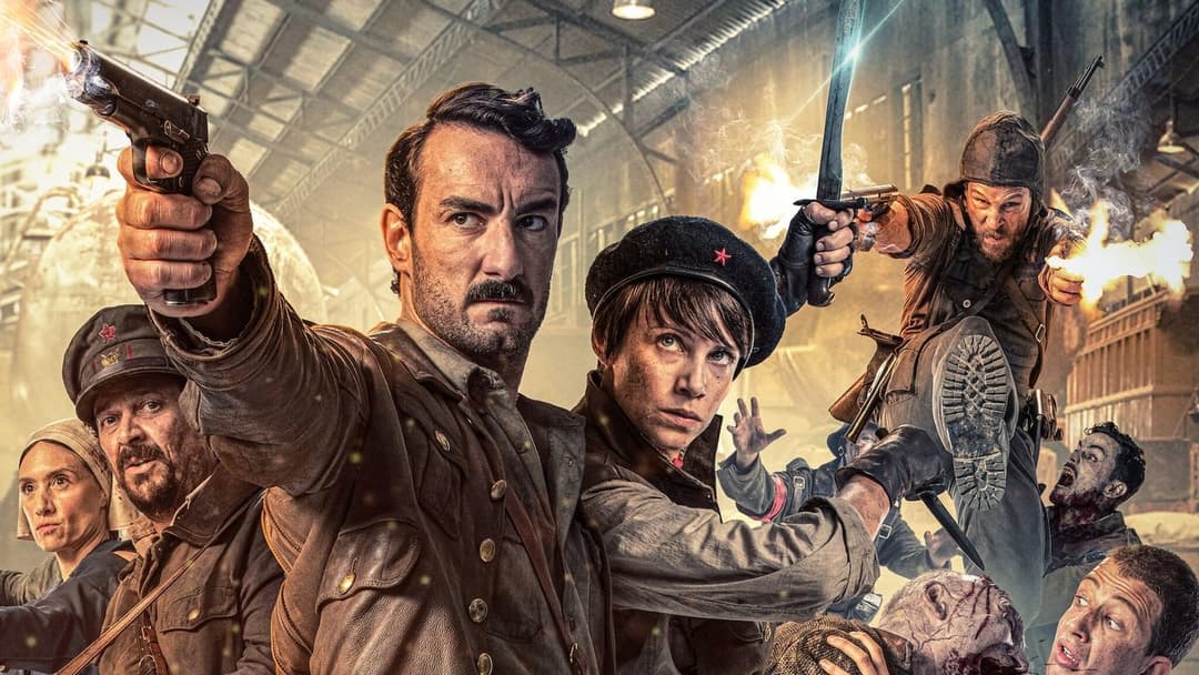 Долина мертвих